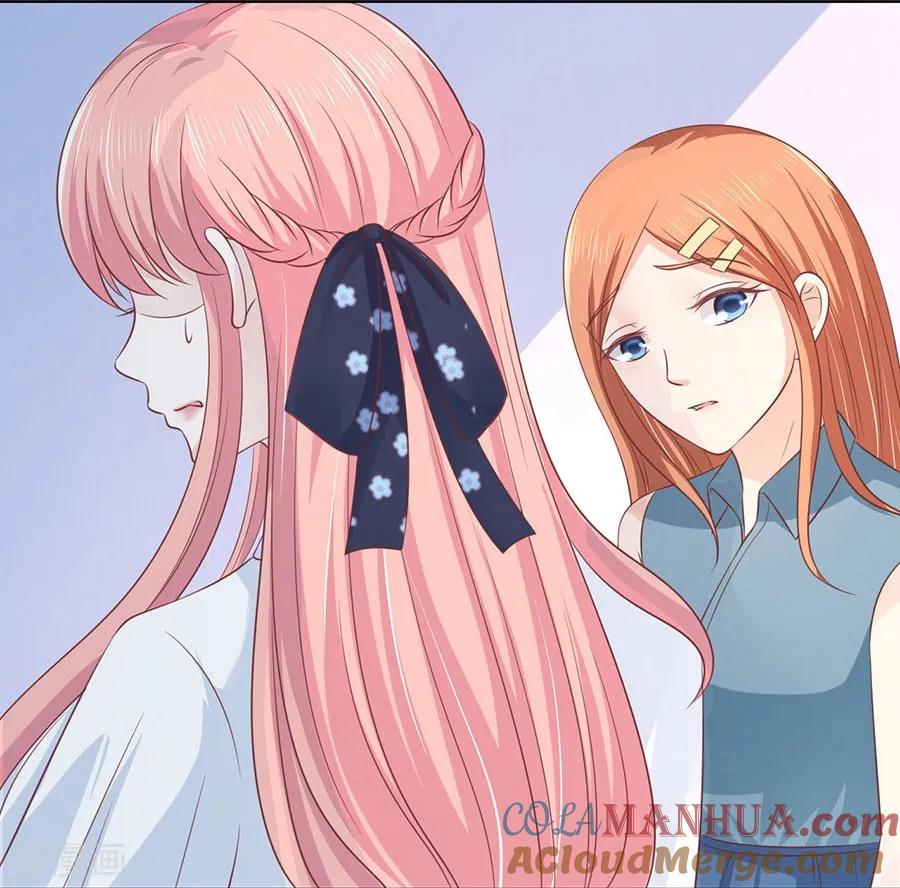 《烈爱知夏》第177话 论坛风波2 第11页