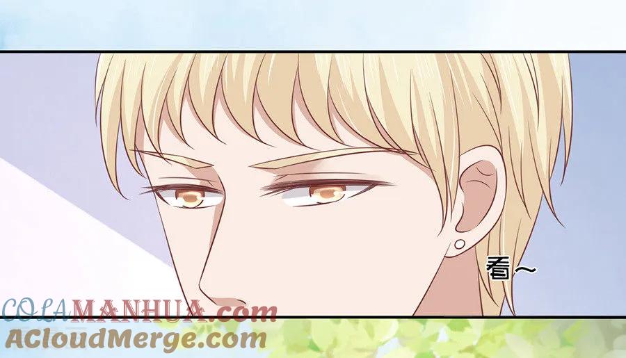 《烈爱知夏》第178话 在教室被围堵 第23页
