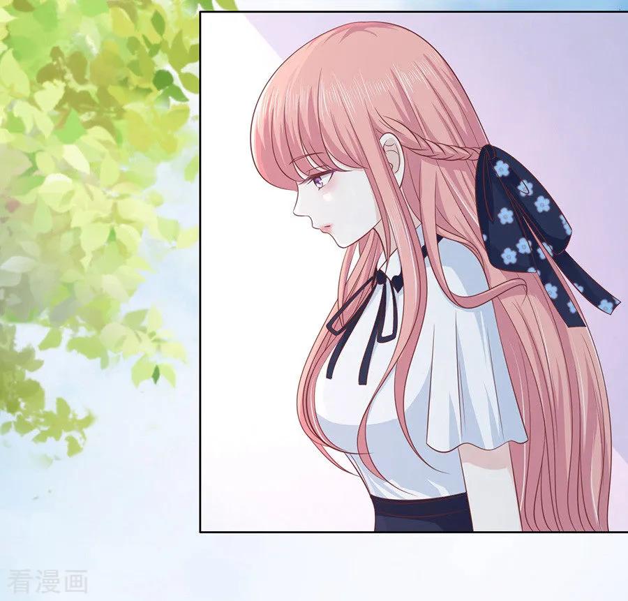 《烈爱知夏》第178话 在教室被围堵 第28页