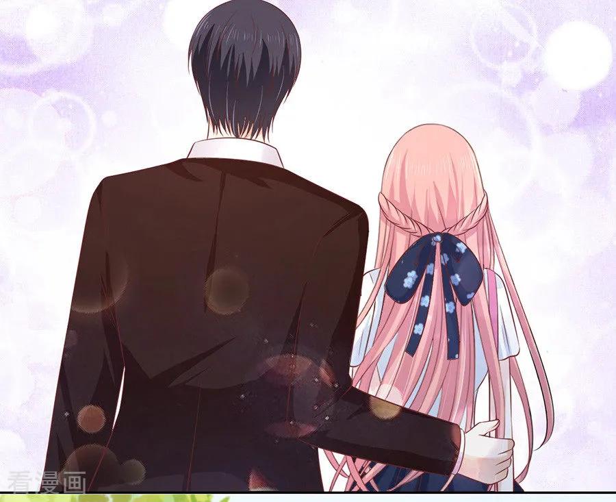 《烈爱知夏》第178话 在教室被围堵 第6页