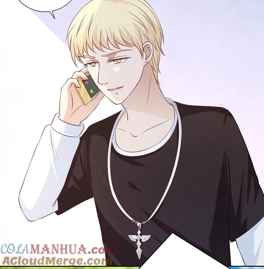 《烈爱知夏》第178话 在教室被围堵 第9页