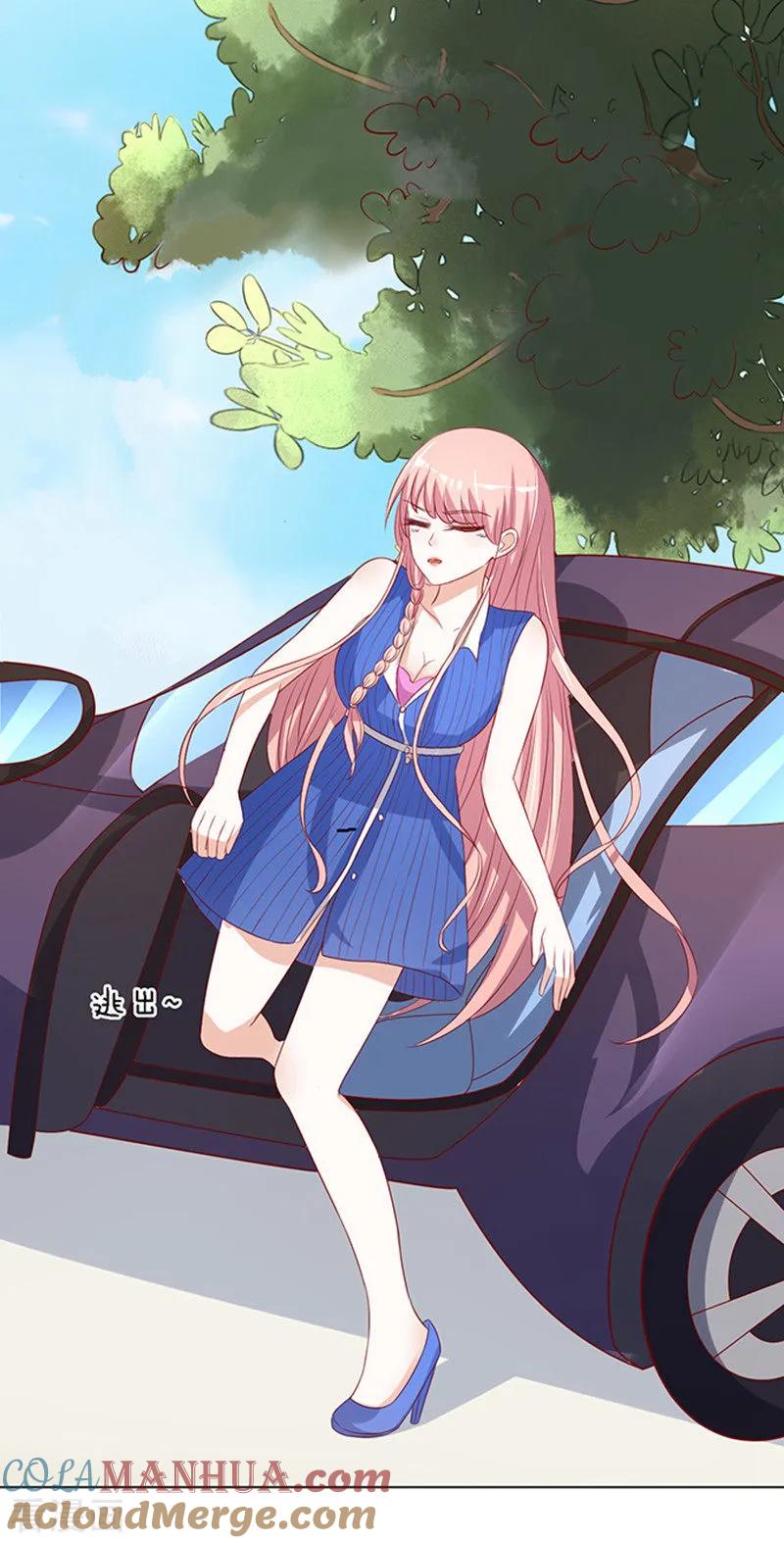 《烈爱知夏》第17话 靳钧言，帮我2 第19页