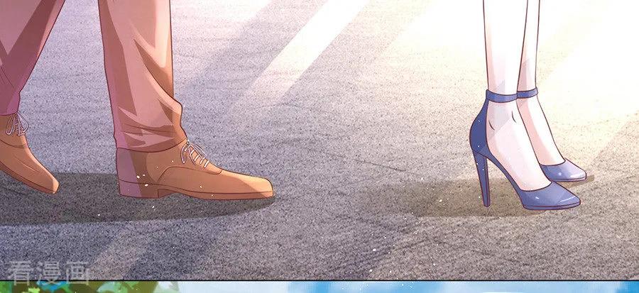 《烈爱知夏》第180话 追赶 第12页