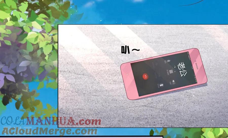 《烈爱知夏》第180话 追赶 第17页