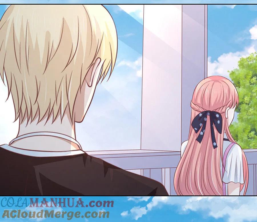 《烈爱知夏》第180话 追赶 第3页