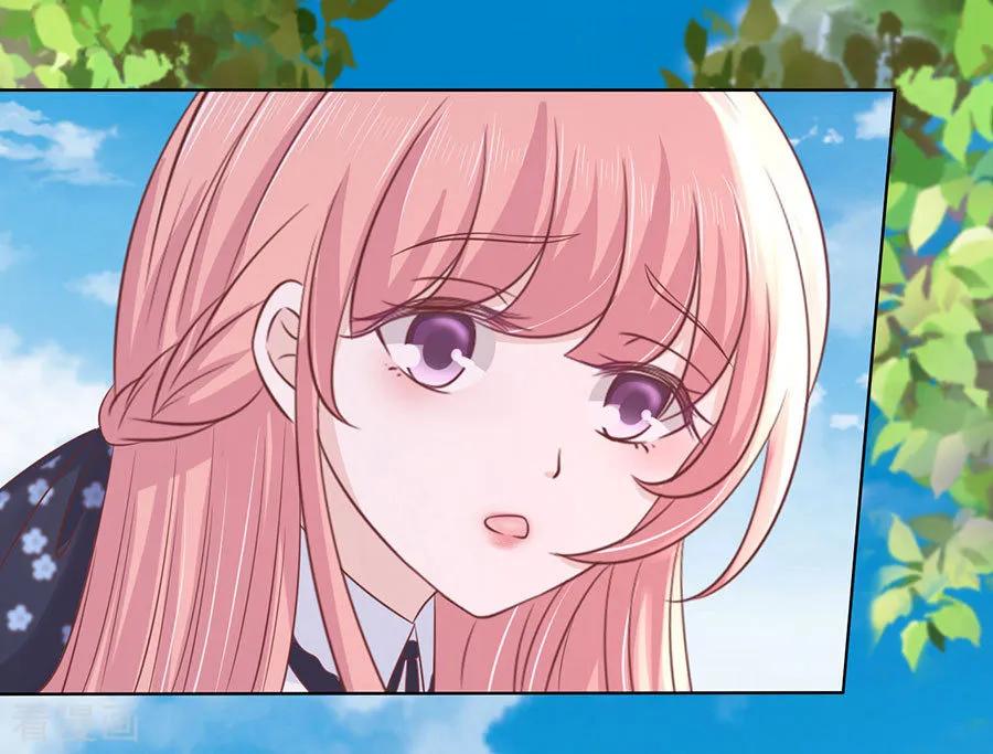 《烈爱知夏》第181话 操场裸奔 第30页