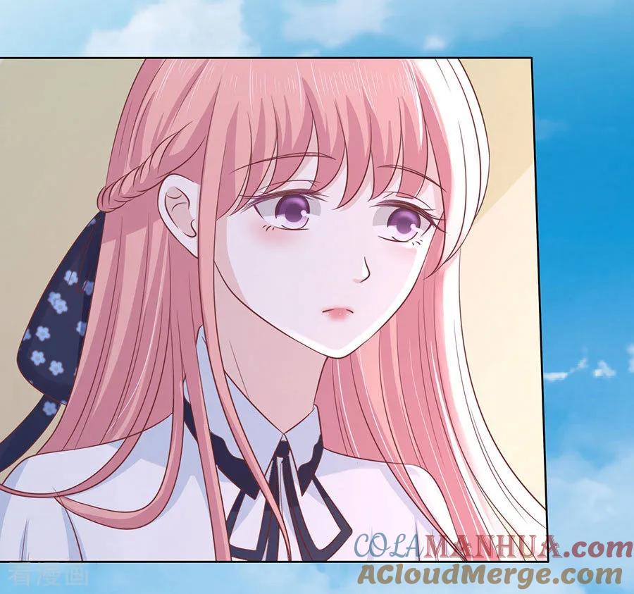 《烈爱知夏》第181话 操场裸奔 第27页