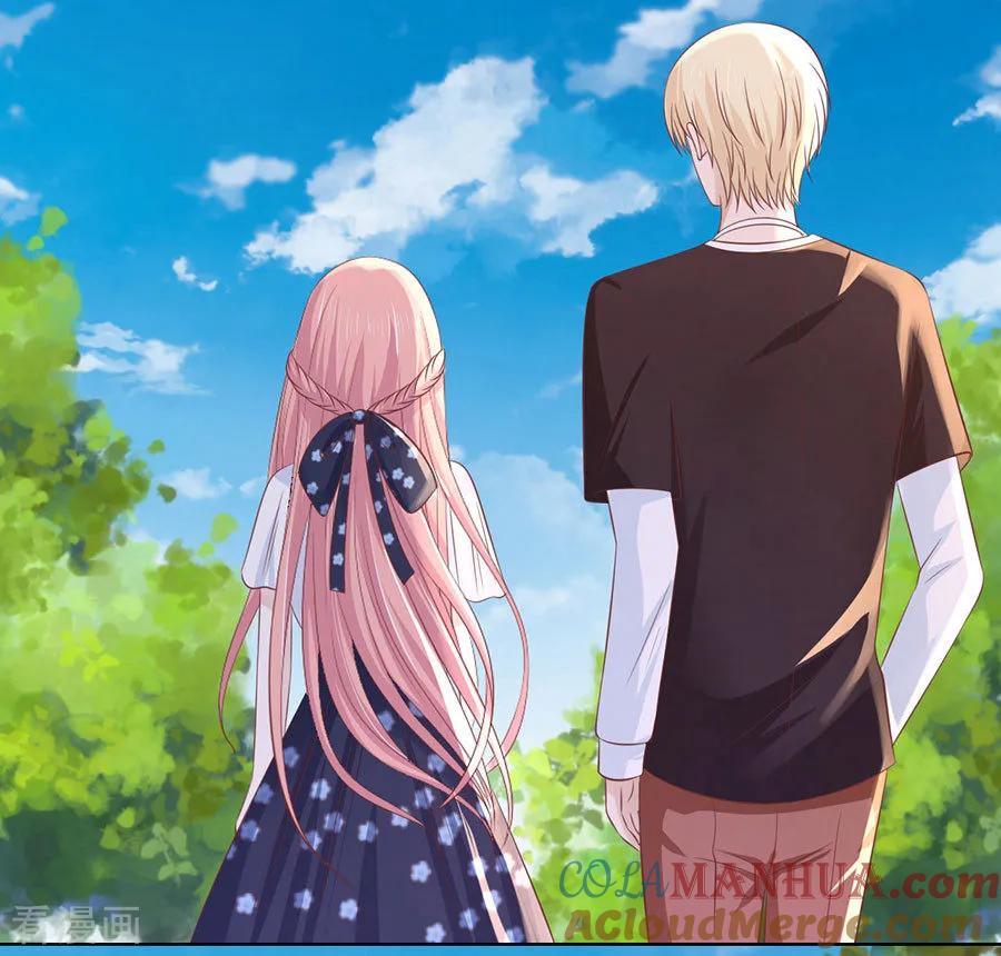 《烈爱知夏》第181话 操场裸奔 第11页