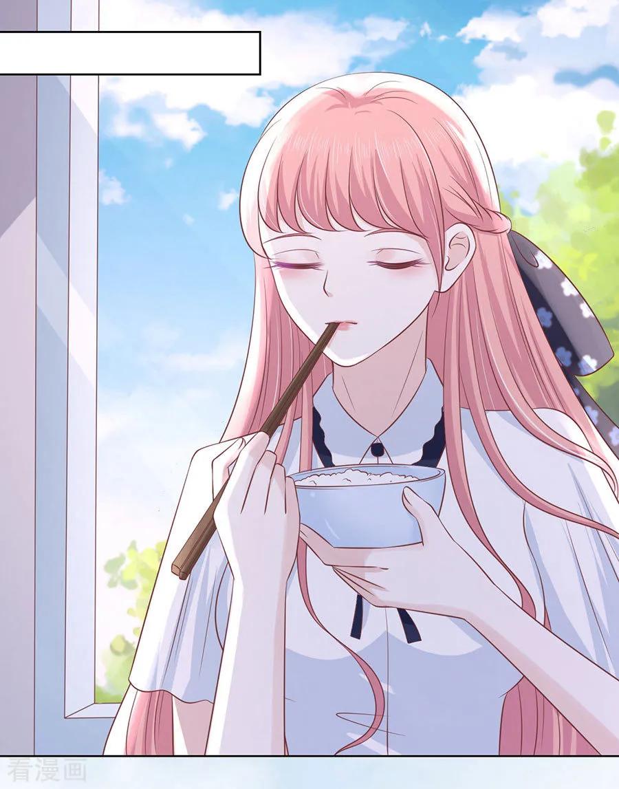 《烈爱知夏》第183话 靳均言来电 第28页