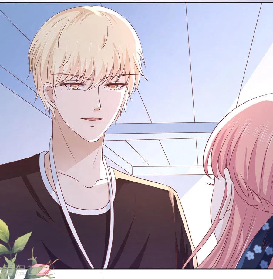 《烈爱知夏》第186话 上课还是捣乱2 第24页