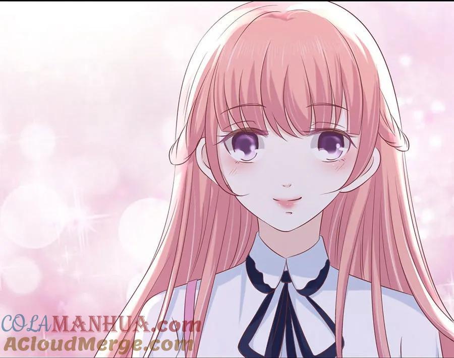 《烈爱知夏》第187话 陪逛校园 第19页