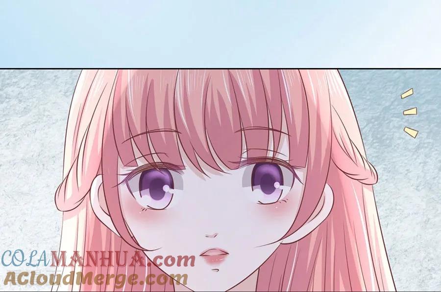 《烈爱知夏》第187话 陪逛校园 第23页