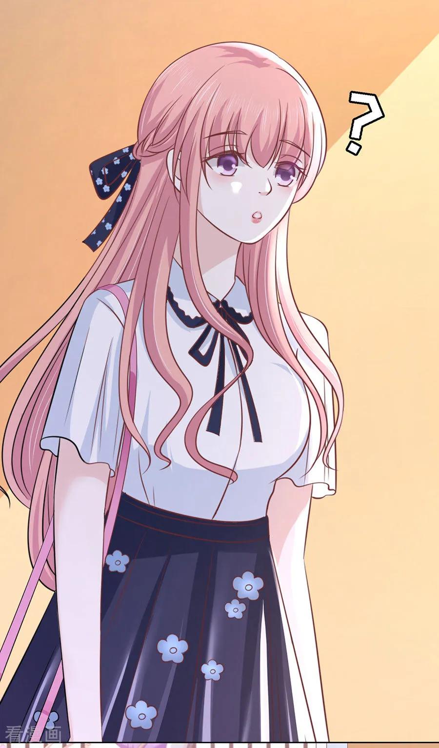 《烈爱知夏》第188话 你不过是一颗棋子 第2页
