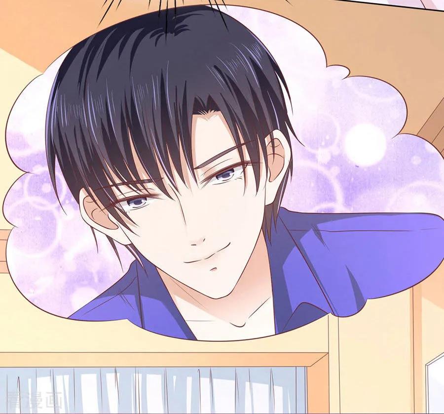 《烈爱知夏》第189话 暧昧的照片 第10页