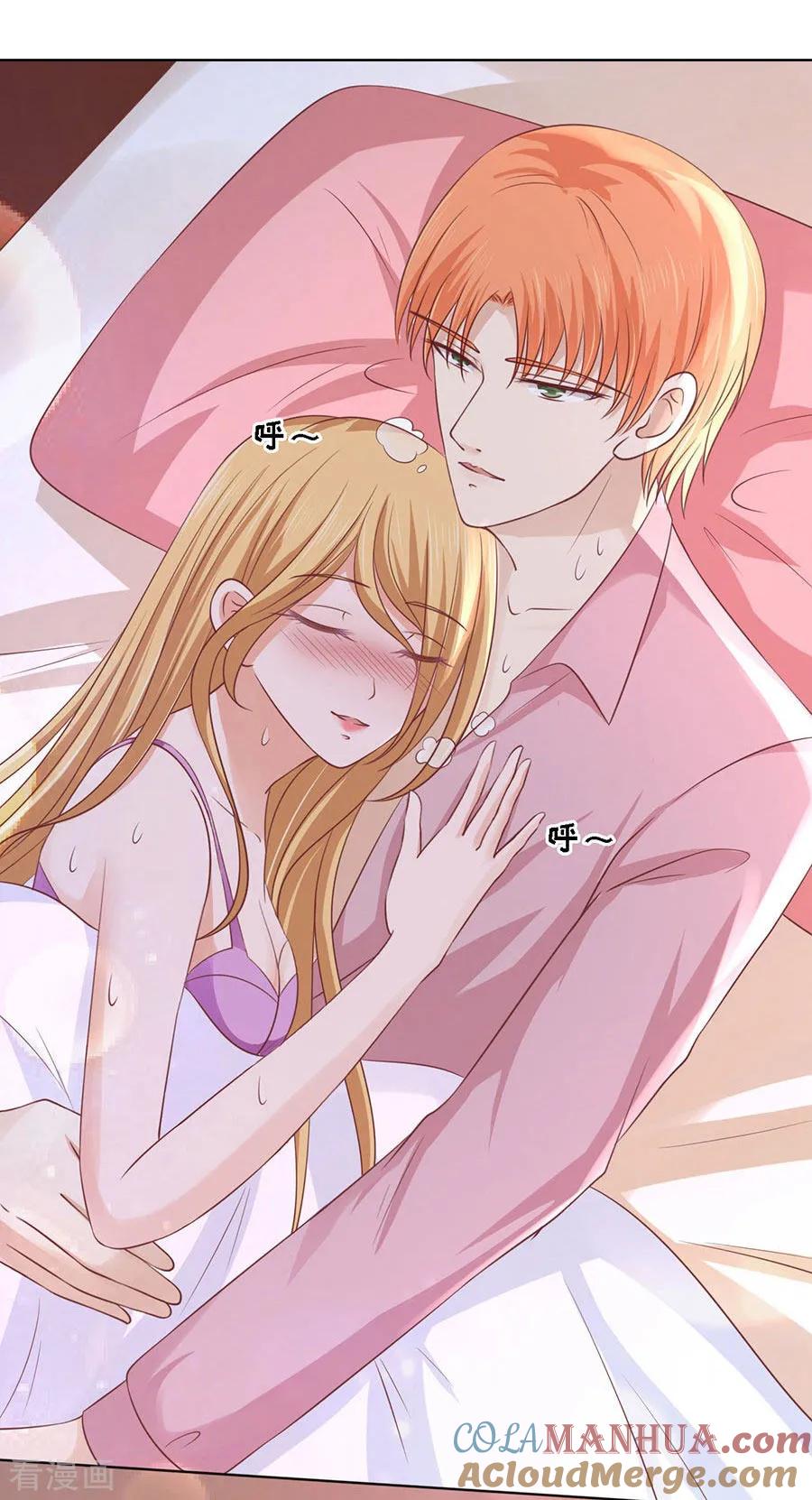 《烈爱知夏》第189话 暧昧的照片 第13页