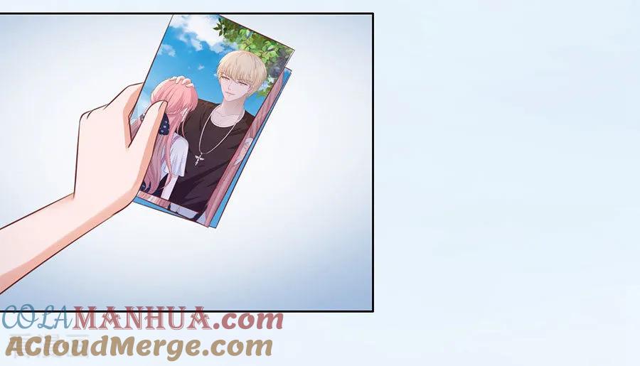《烈爱知夏》第190话 挑拨离间 第7页
