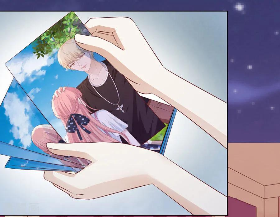 《烈爱知夏》第190话 挑拨离间 第14页