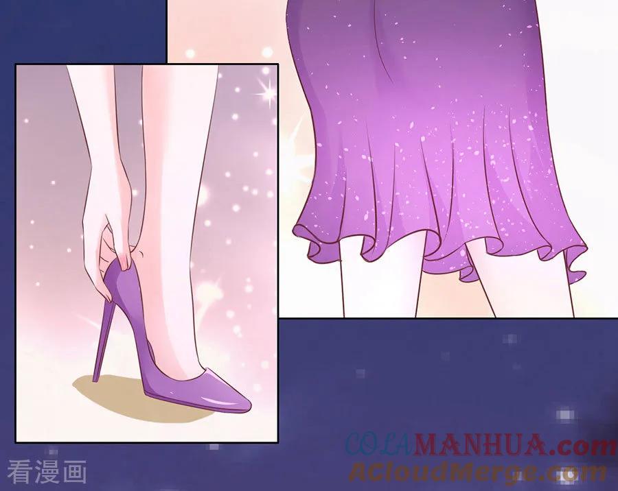 《烈爱知夏》第190话 挑拨离间 第31页