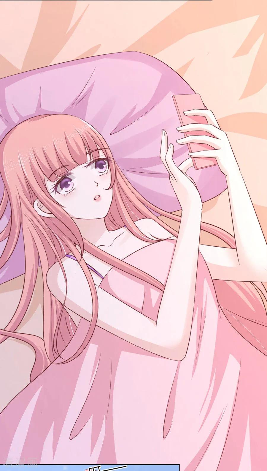 《烈爱知夏》第192话 被母亲出卖 第12页