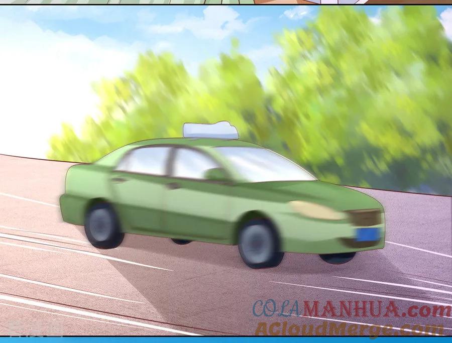 《烈爱知夏》第192话 被母亲出卖 第19页
