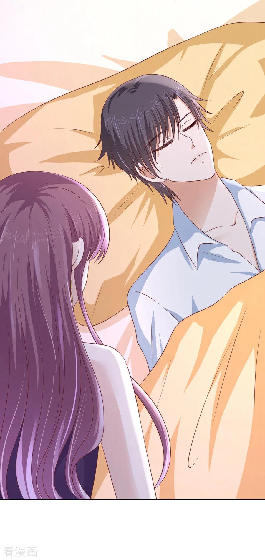《烈爱知夏》第192话 被母亲出卖 第28页