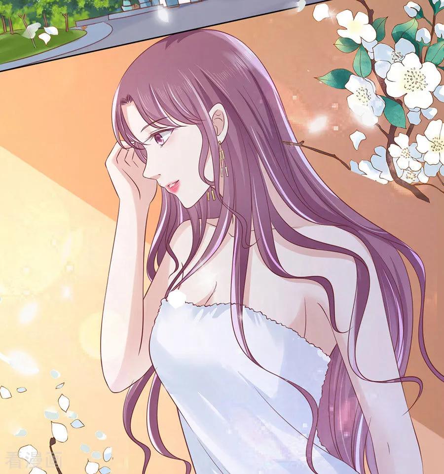 《烈爱知夏》第193话 共处一夜1 第14页