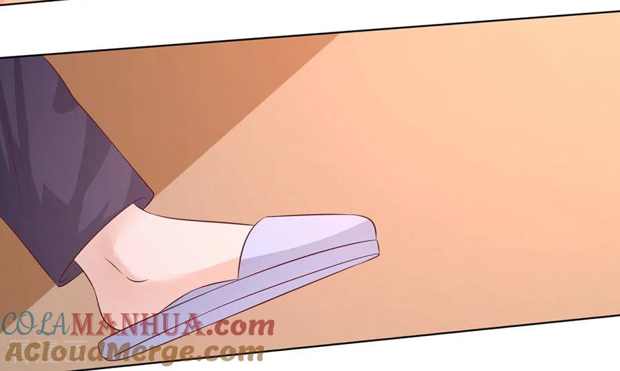 《烈爱知夏》第195话 捉奸 第19页