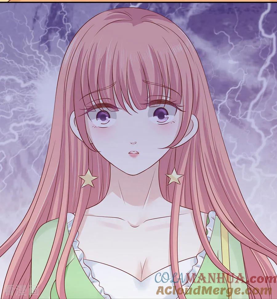 《烈爱知夏》第195话 捉奸 第9页