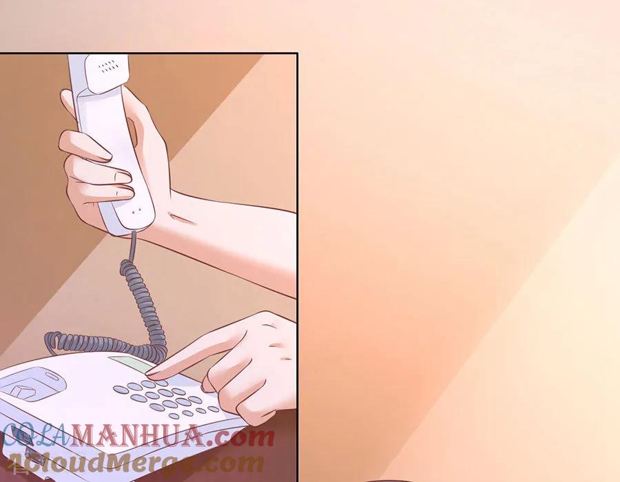 《烈爱知夏》第198话 好聚好散 第29页