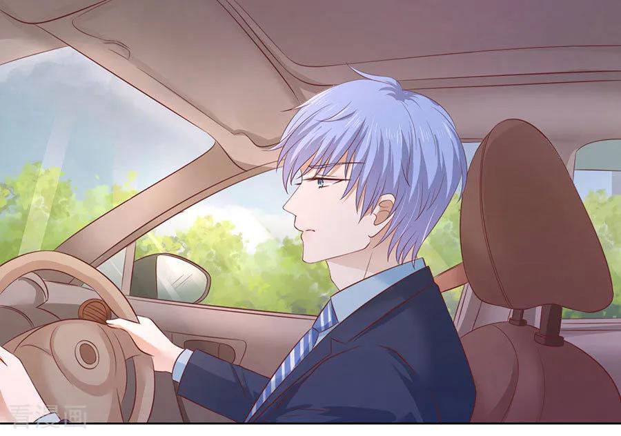 《烈爱知夏》第199话 寻找 第32页