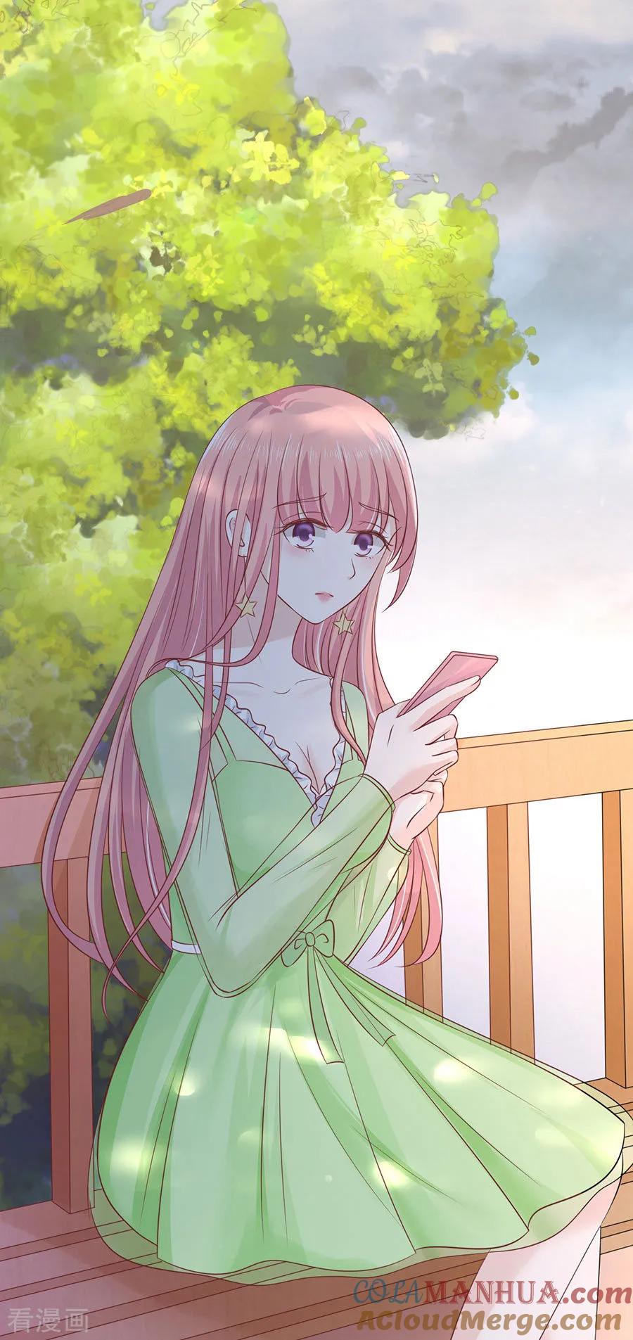 《烈爱知夏》第200话 流落街头 第13页