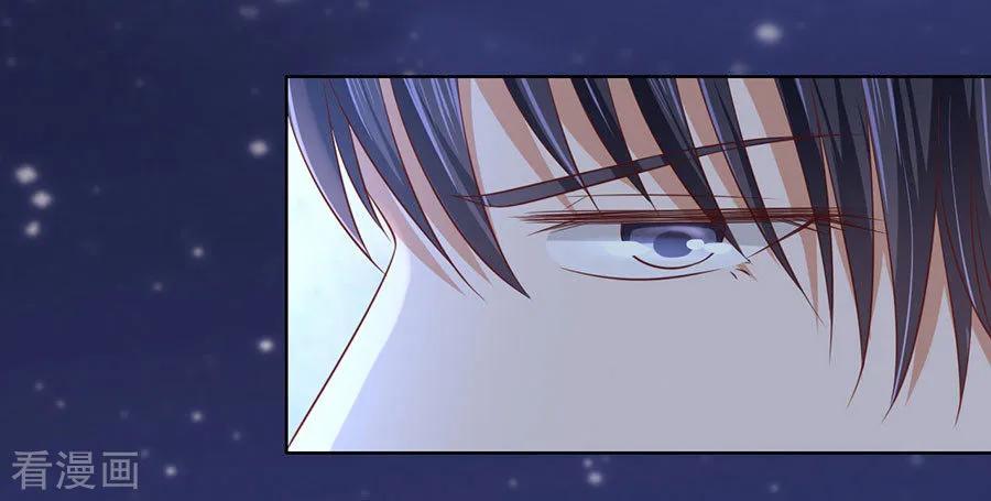《烈爱知夏》第202话 找到 第18页