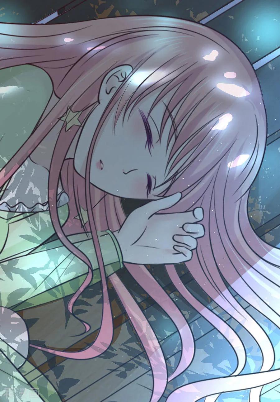 《烈爱知夏》第202话 找到 第6页