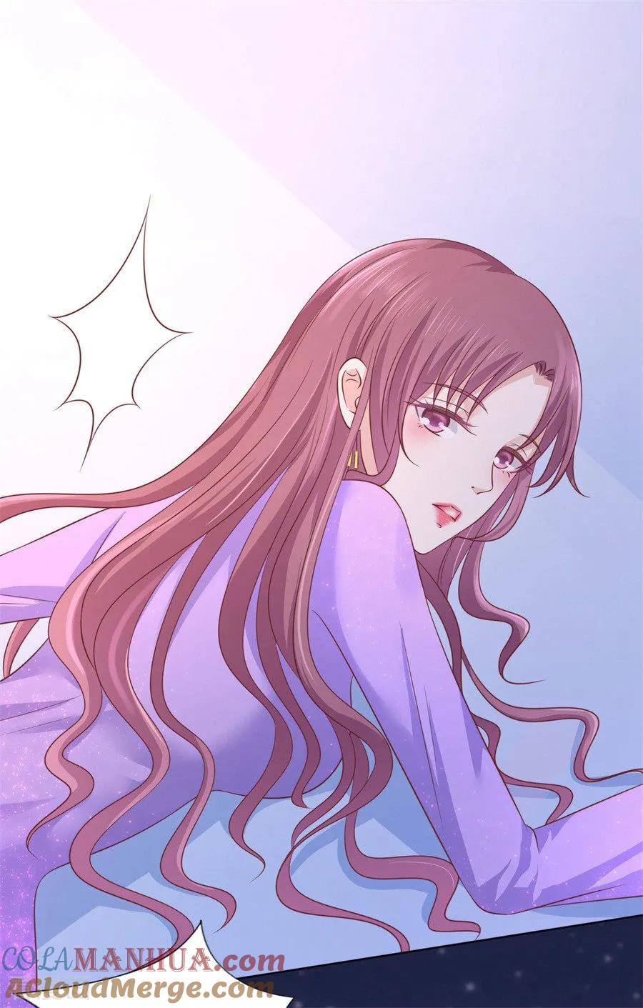 《烈爱知夏》第203话 发生关系？ 第13页