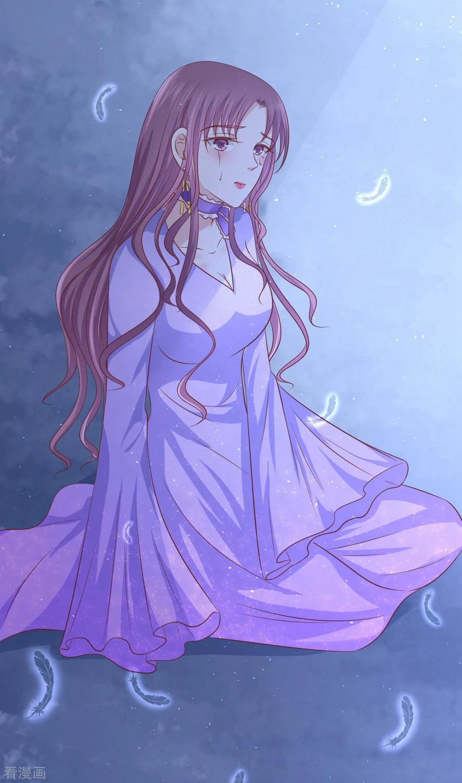 《烈爱知夏》第204话 靳均言的心思 第6页
