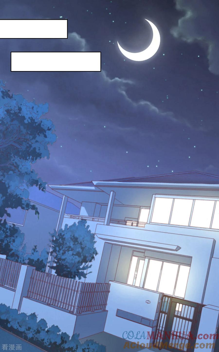 《烈爱知夏》第204话 靳均言的心思 第13页