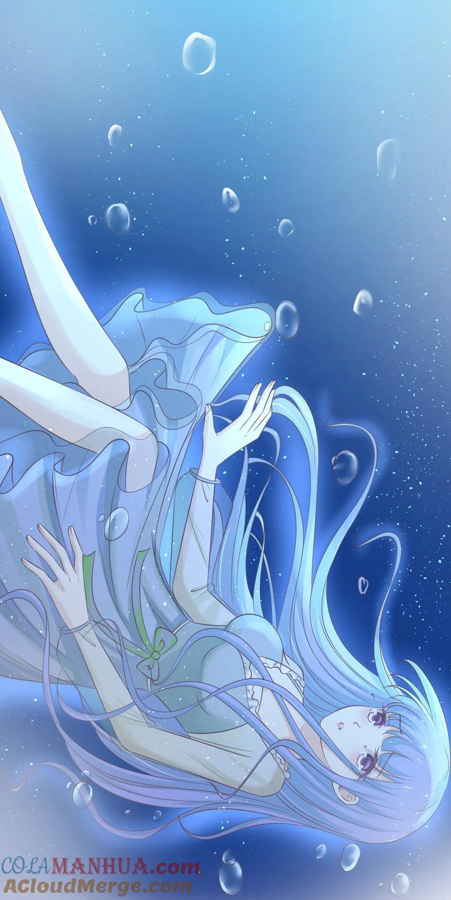 《烈爱知夏》第205话 细心的照顾 第7页
