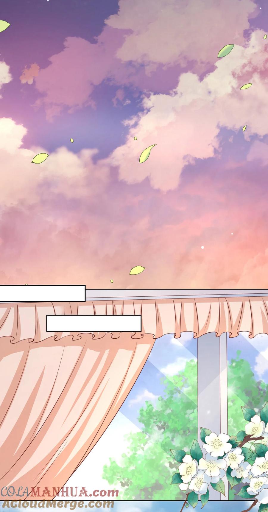《烈爱知夏》第205话 细心的照顾 第25页