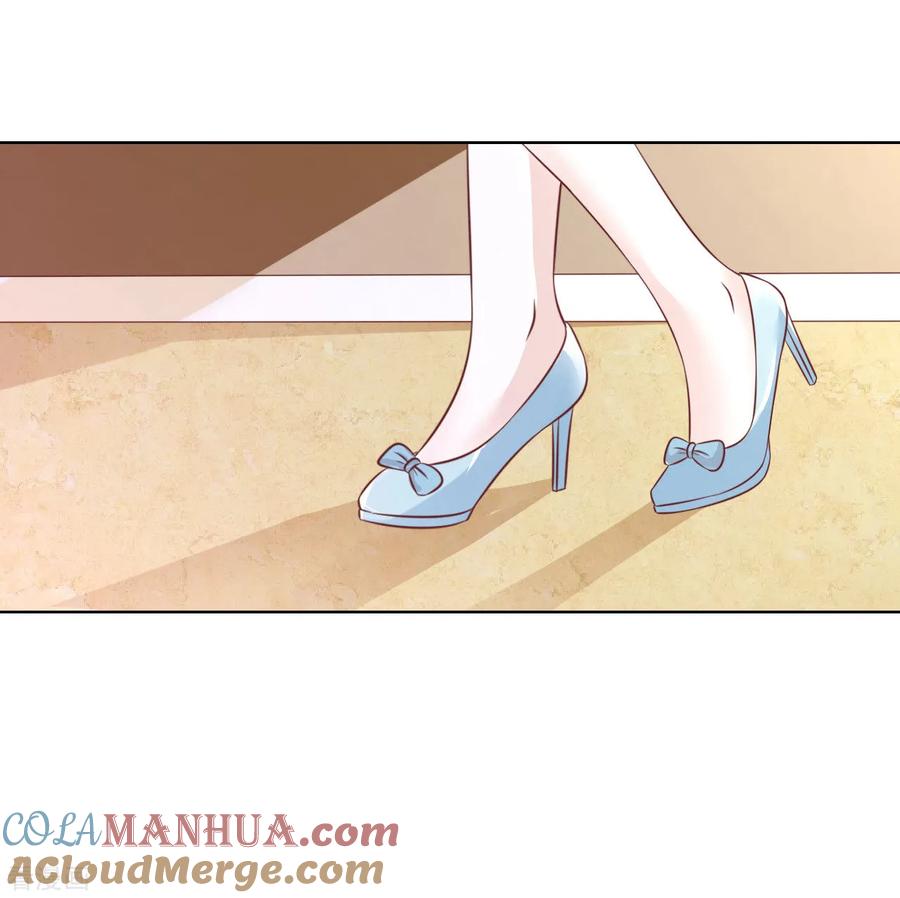 《烈爱知夏》第205话 细心的照顾 第33页