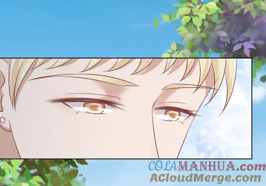 《烈爱知夏》第207话 洛洛小姐 第23页