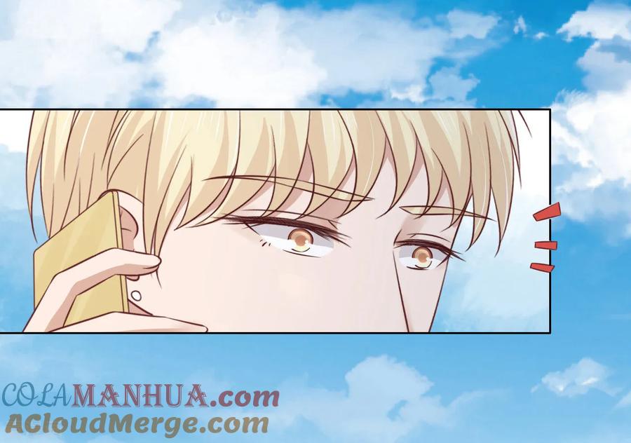 《烈爱知夏》第207话 洛洛小姐 第17页