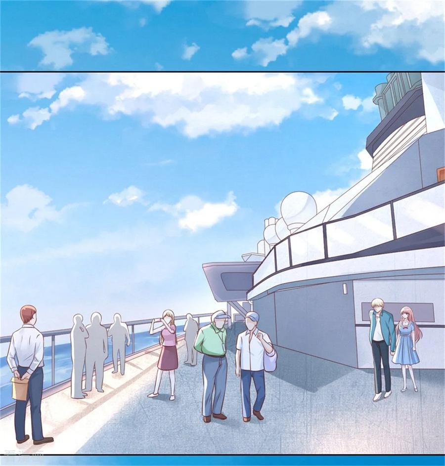 《烈爱知夏》第212话 拦截 第20页