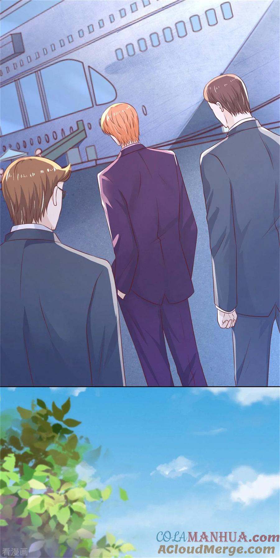 《烈爱知夏》第212话 拦截 第19页