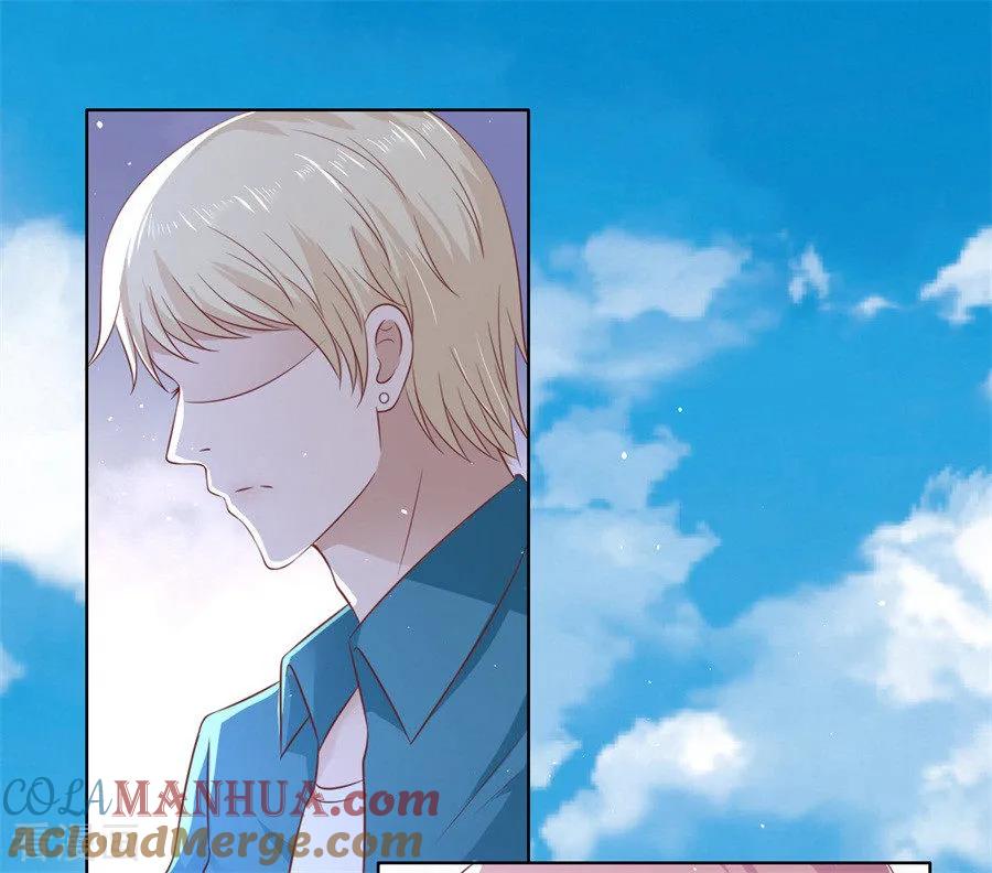 《烈爱知夏》第213话 是谁给你们的胆子 第7页