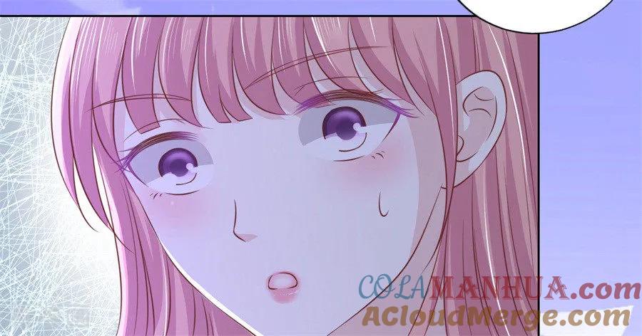 《烈爱知夏》第214话 你求我啊 第17页
