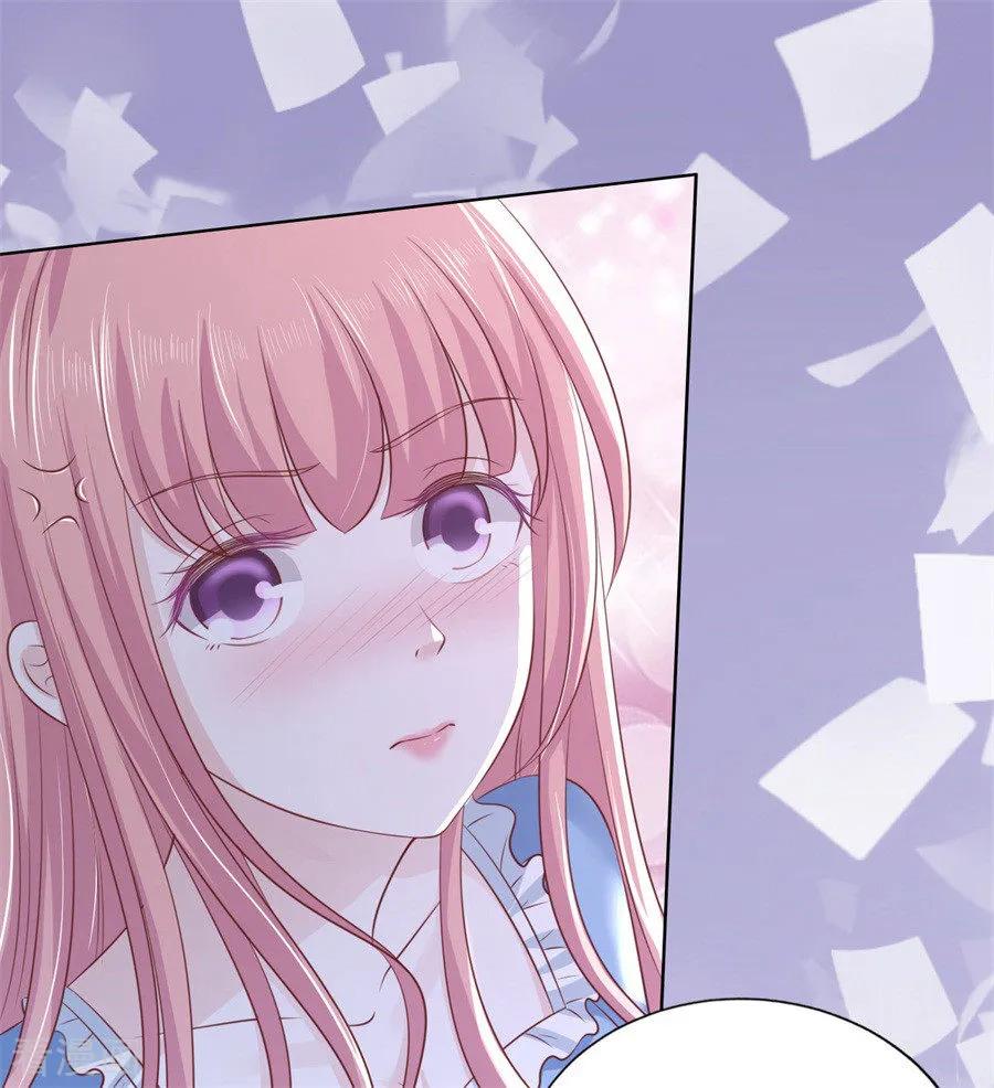 《烈爱知夏》第215话 求我的正确方式 第31页