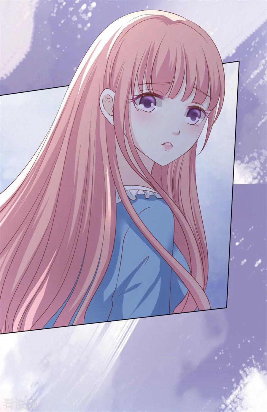 《烈爱知夏》第215话 求我的正确方式 第5页