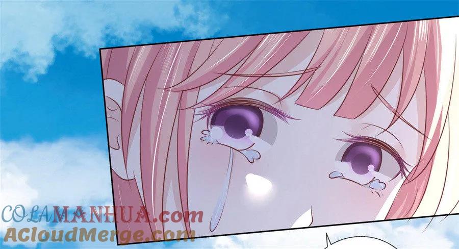 《烈爱知夏》第215话 求我的正确方式 第6页