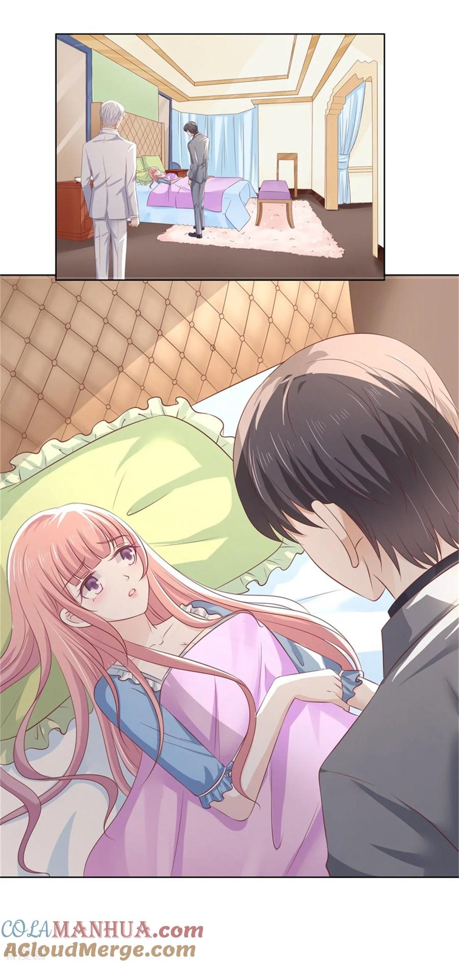 《烈爱知夏》第219话 自寻麻烦 第19页