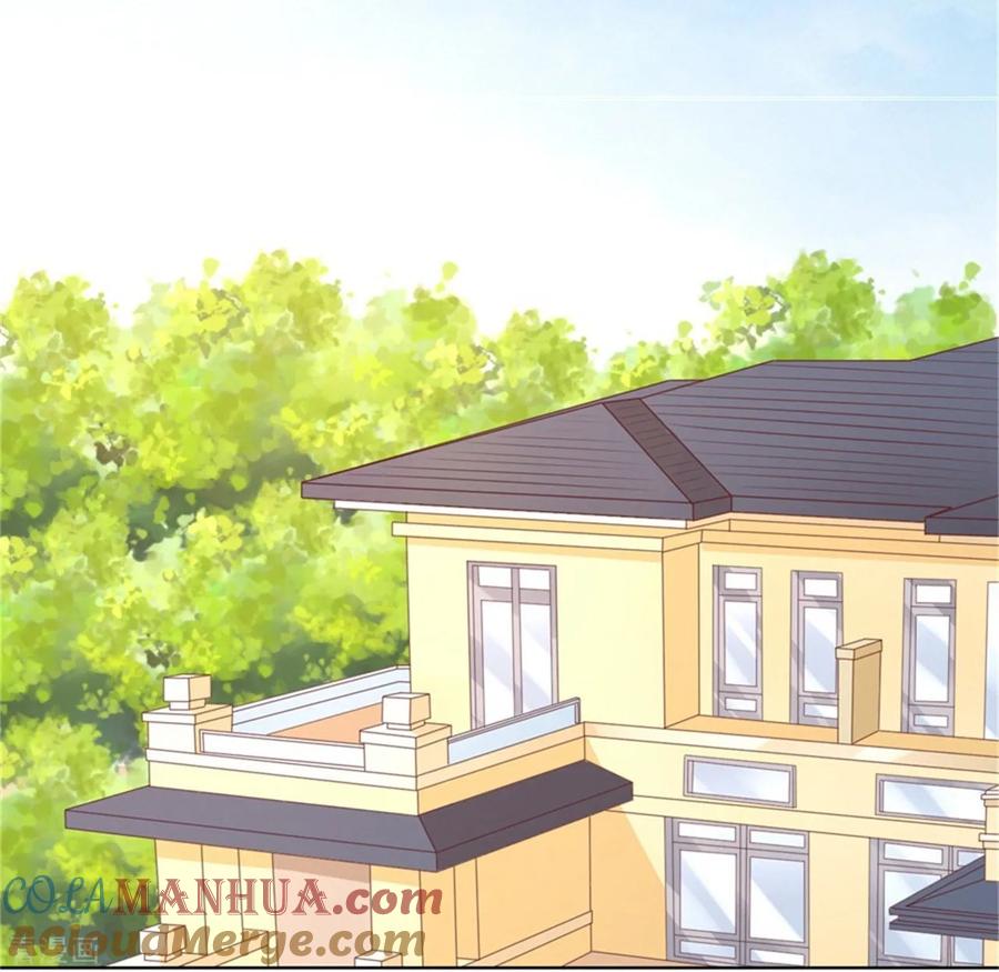 《烈爱知夏》第219话 自寻麻烦 第7页
